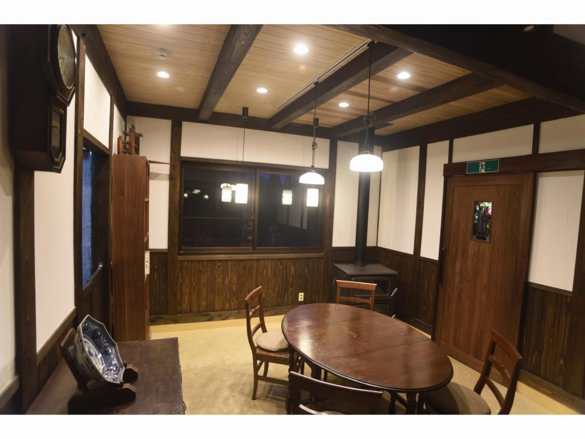 Wakka Hotel Minamiaso Exterior photo